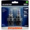2-PK SYLVANIA 9004 SilverStar High Performance Halogen Headlight Bulb